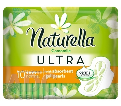 Naturella CAMOMILE Ultra Normal hygienické vložky 1x10 ks